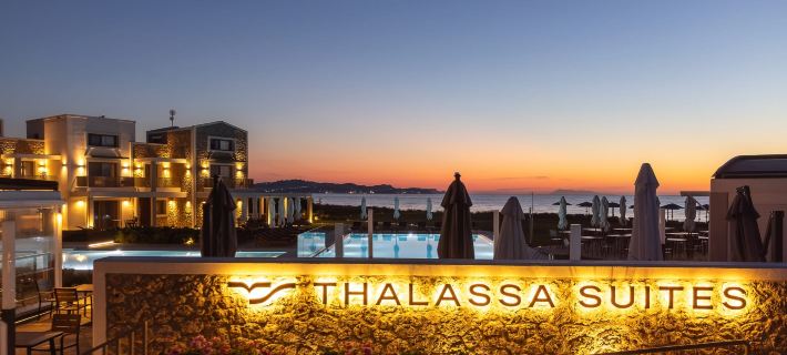 Thalassa Suites Hotele w: Thinali
