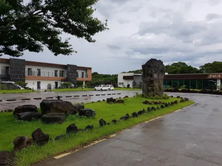 Jeju Go Park Pension Отели рядом с достопримечательностью «Jeju Jeolmul Natural Recreation Forest»