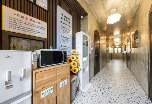 숙소 내부 이미지 1