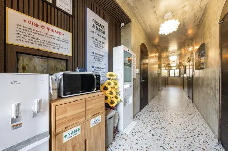 Yeongam South Oasis Отели рядом с достопримечательностью «Daebul University»