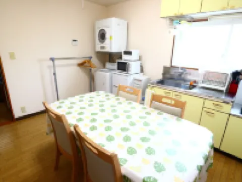 Fujisan You Apartment