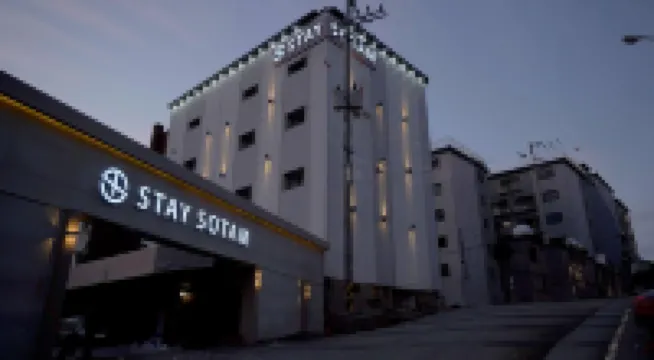 SOTAM STAY HOTEL#design hotel#Boutique hotel#Hotel with the highest satisfaction rating