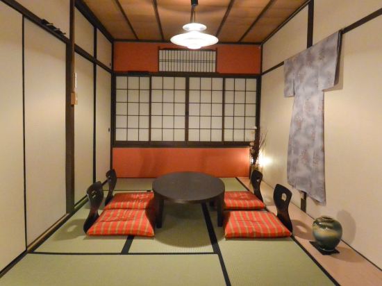 Kyougetsu-an