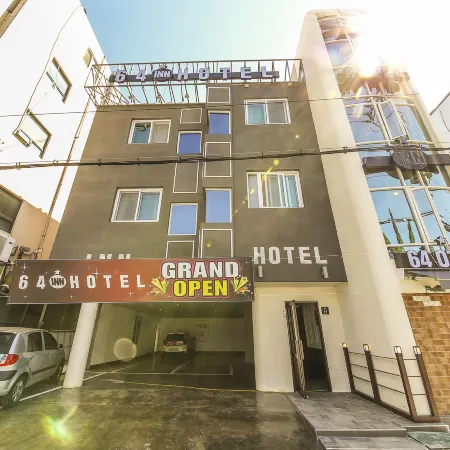 64 Inn Hotel