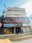 Gazi Residential Hotel Chandpur - 2 estrellas