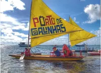 flatportodegalinhas - 2 звезды