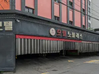 Suwon Noblesse Hotels in Suwon