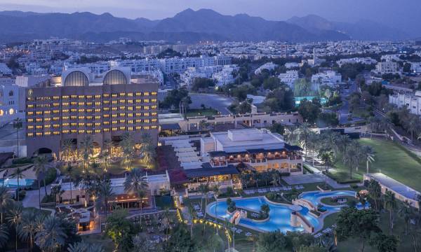 InterContinental Hotels Muscat by IHG