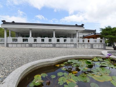 Pocheon Park Hotel