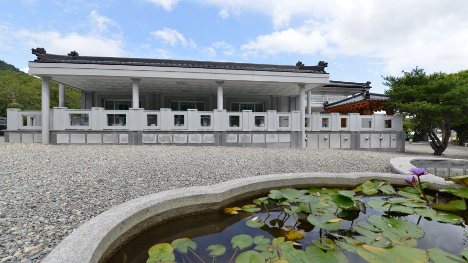 Pocheon Park Hotel