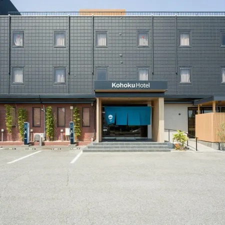 Kohoku Hotel