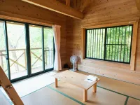 Hamada-shi Furusato Taiken Mura