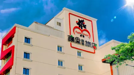 Apple Hotel
