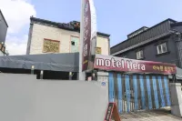 Ulsan Ulju-Gun Hera Hoteles cerca de Templo Seongnamsa