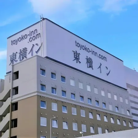 Toyoko Inn Himeji Eki Shinkansen Minami Guchi