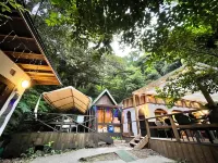Nakadaki Art Village - Wifi
