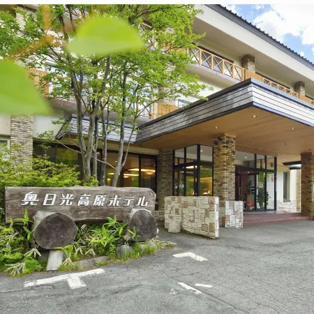 Okunikko Kogen Hotel