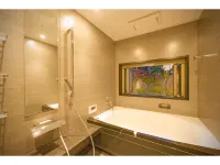 Ryokan Kisen - avec sources thermales