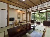 Arima Onsen Gekkoen Yugetsusanso - balneario