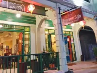 Thaweesuk Heritage Homestay - Frühstück