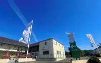 Brit Hotel Lannion-Perros Guirec - Wifi