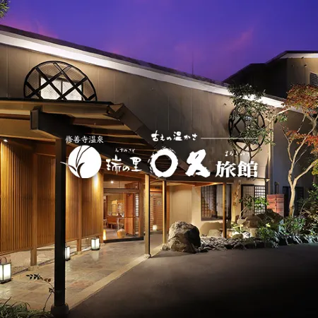 Marukyu Ryokan