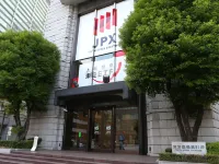 Almont Inn Tokyo Nihonbashi Отели рядом с достопримечательностью «Нинобаси»