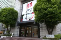 東京日本橋阿爾蒙特飯店 東京站/日本橋住宿飯店