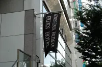 Hiroshima Ekimae Green Hotel - 2-Sterne