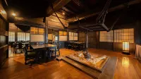 由布院温泉 山荘 四季庵 - SPA