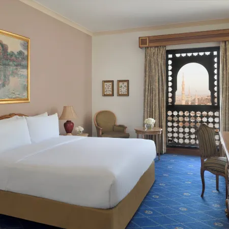 InterContinental Hotels DAR AL IMAN MADINAH by IHG