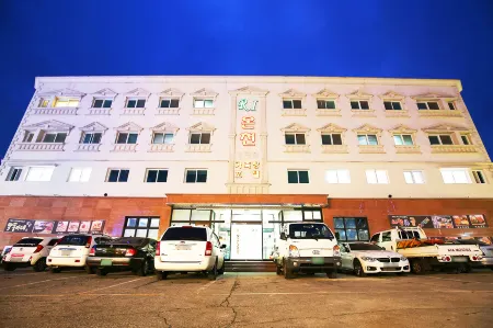R.I Spa Hotel