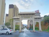 Shiguang Homestay (Nanping Yanping Shop)