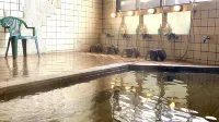 Okinajima Onsen Tamanoyu Ryokan Hotels in Inawashiro