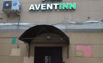 Avent Inn Vasilievskyi