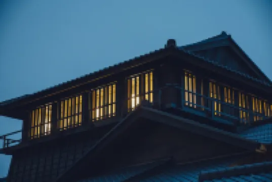 Akariya Geihanro Hotels near Inuyama-jokamachi