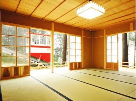 Yunoyamaonsen Kibousoh