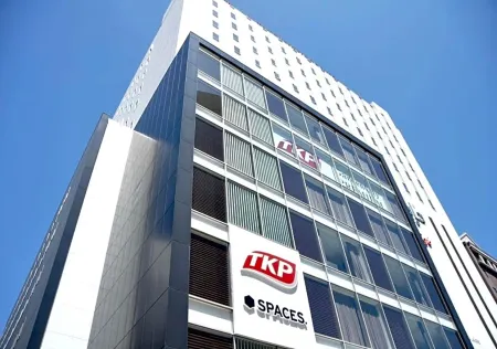 Hotel Monte Hermana Sendai