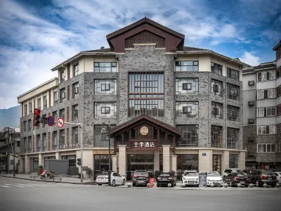 JI Hotel (Dujiangyan) Hotels in Dujiangyan
