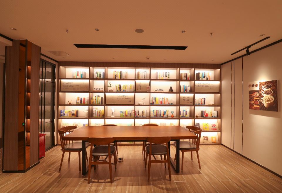 한팅 호텔 로비