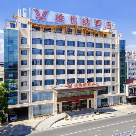Vienna Hotel (Nanchang Anyi Jinding Branch)