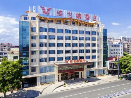 Vienna Hotel (Nanchang Anyi Jinding Branch) Отели в г. Аньи