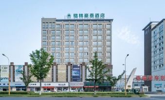 GreenTree Inn (Huai'an Shuidukou Avenue West Amusement Park)