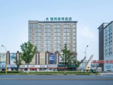 GreenTree Inn (Huai'an Shuidukou Avenue West Amusement Park)