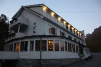 Hotel Utsikten - by Classic Norway Hotels Hotels in Stranda Municipality