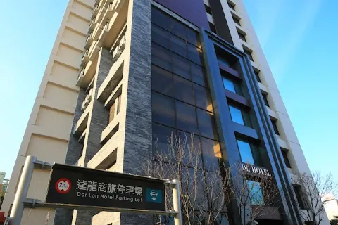달튼 호텔