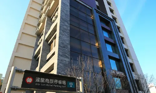 Dar Lon Hotel