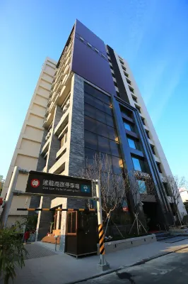 Dar Lon Hotel Hotels near Yukids Island（Tairoko Square store）