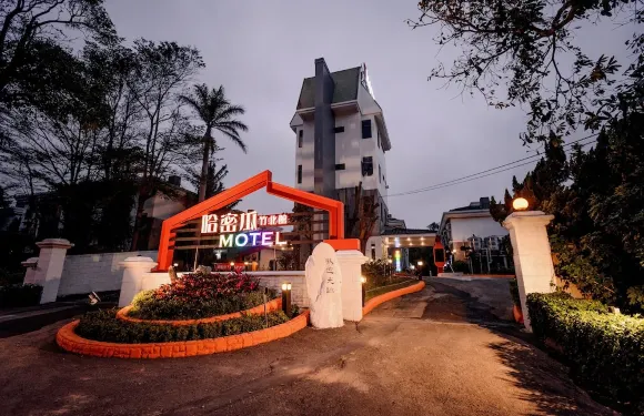 新竹哈密瓜Motel-竹北館