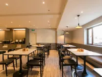 HanTing Hotel (Hailar 626 Xinhai Urban Oasis)
